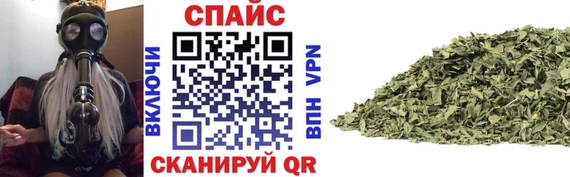 Бутират 99%  Купить  Кочубеевское 