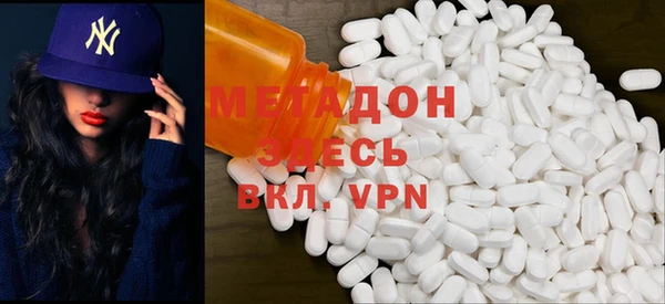 таблы Кодинск