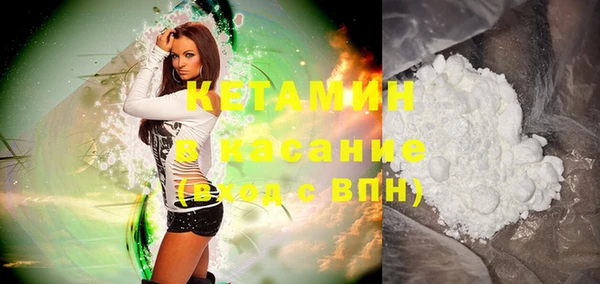 таблы Кодинск