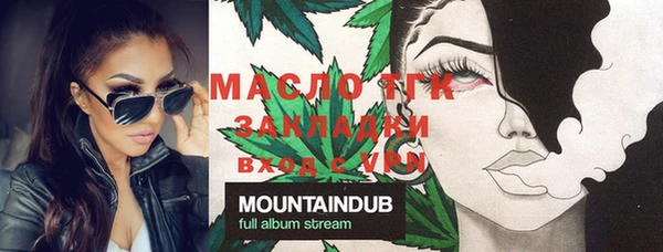 кокаин премиум Коряжма